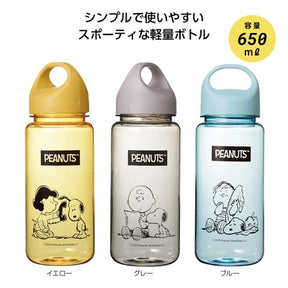 Water Bottle - Snoopy 650ml (Japan Edition)