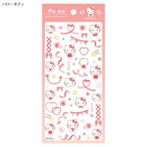 Sticker - Sanrio Characters Party Ribbons Pic Too (Japan Edition)
