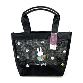 Hand Bag - Miffy (Japan Edition)