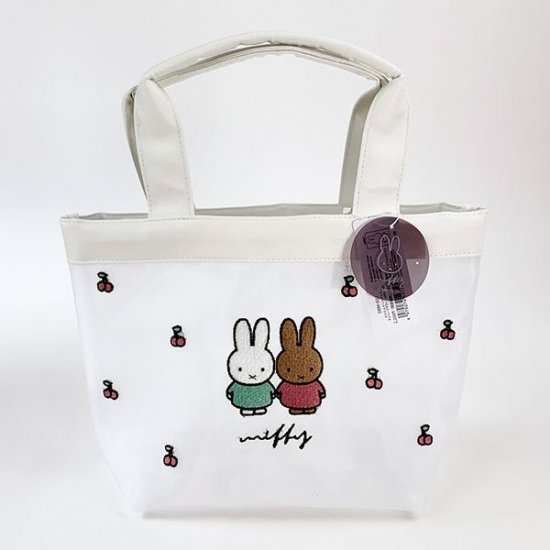 Hand Bag - Miffy (Japan Edition)