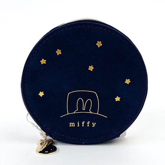 Coin Bag Round - Miffy Stars (Japan Edition)