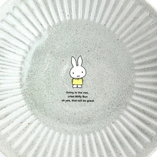 Plate - Miffy Grey (Japan Edition)