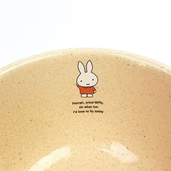 Bowl/Plate - Miffy Pink (Japan Edition)