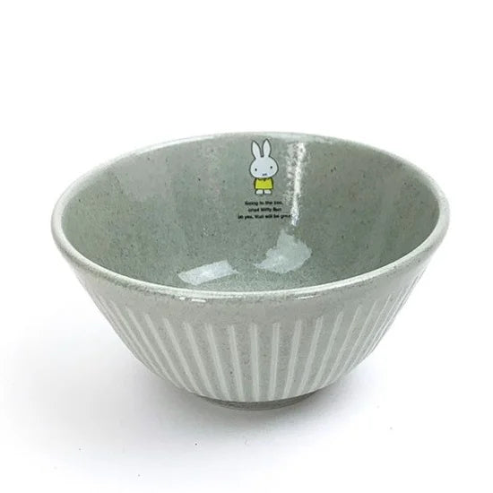 Bowl - Miffy Grey (Japan Edition)