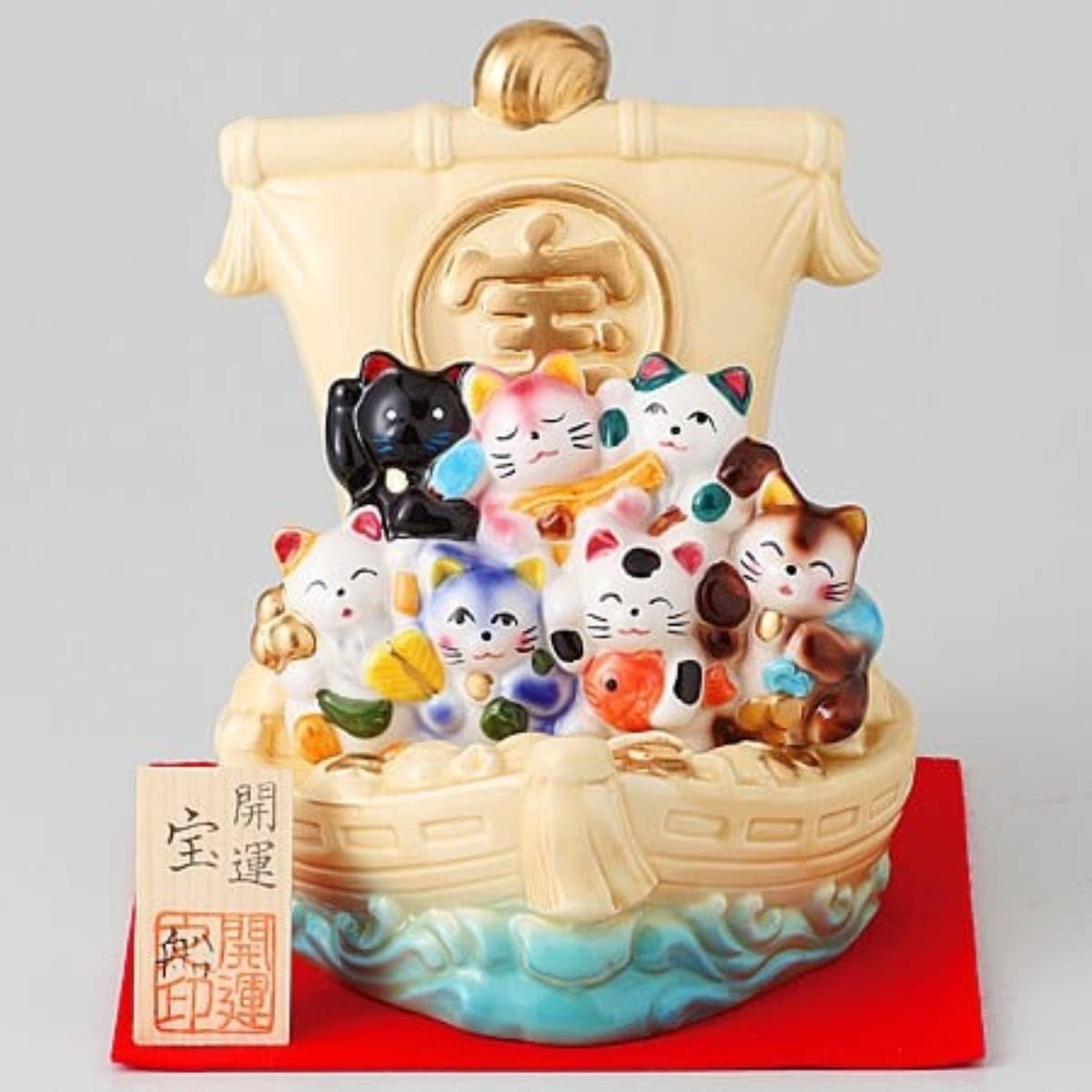 Treasure Boat - 7 Lucky Cat Japan