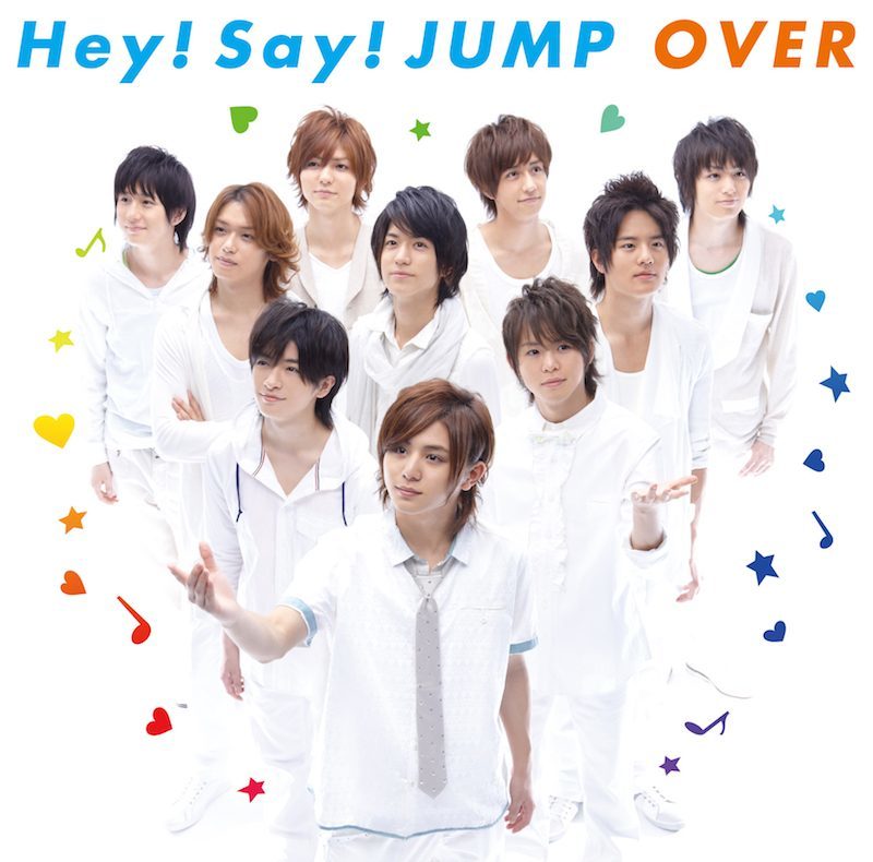 Hey! Say! JUMP - OVER (Jacket A)(SINGLE+DVD)(初回限定版)(香港版) D