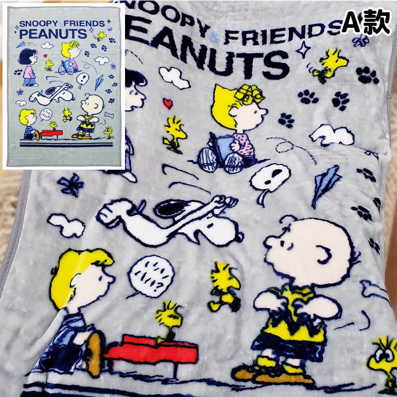 Half Blanket - Snoopy (Japan Edition)