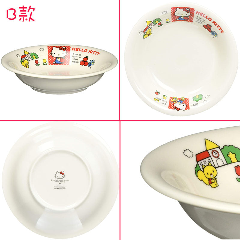 Tableware - Sanrio Hello Kitty Sit (Japan Edition)