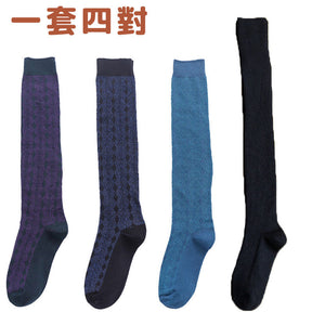 Sockings 2in1 (Japan Edition)