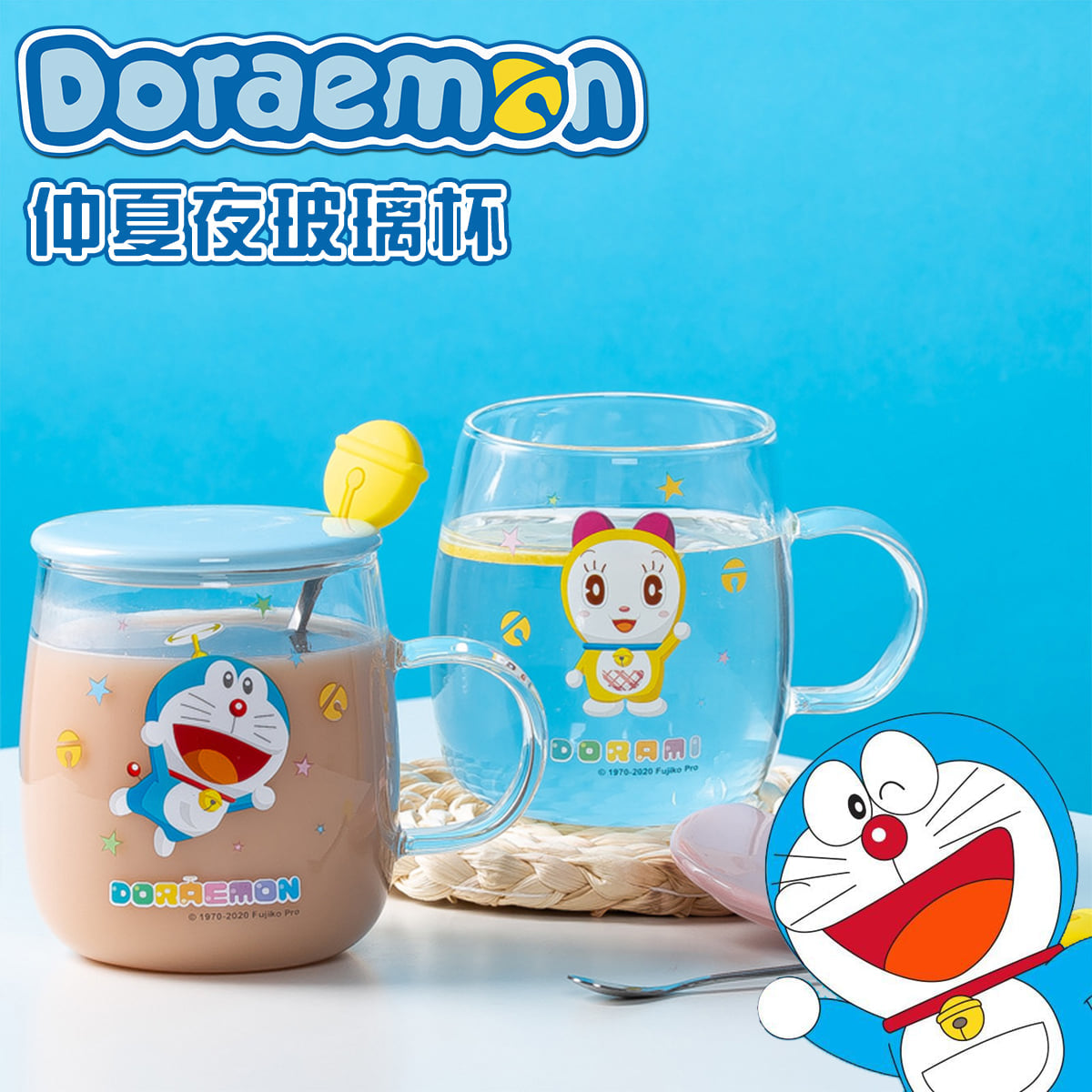 Glass Mug - Doraemon 500ml