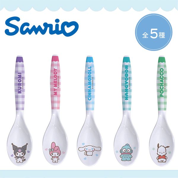Spoon - Sanrio Resin (Japan Edition)