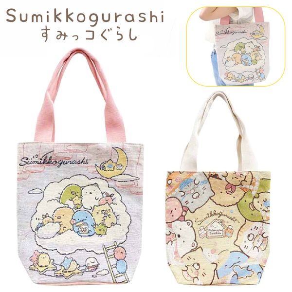 Tote Bag -San-X Sumikko Gurashi Tapestry (Japan Edition)
