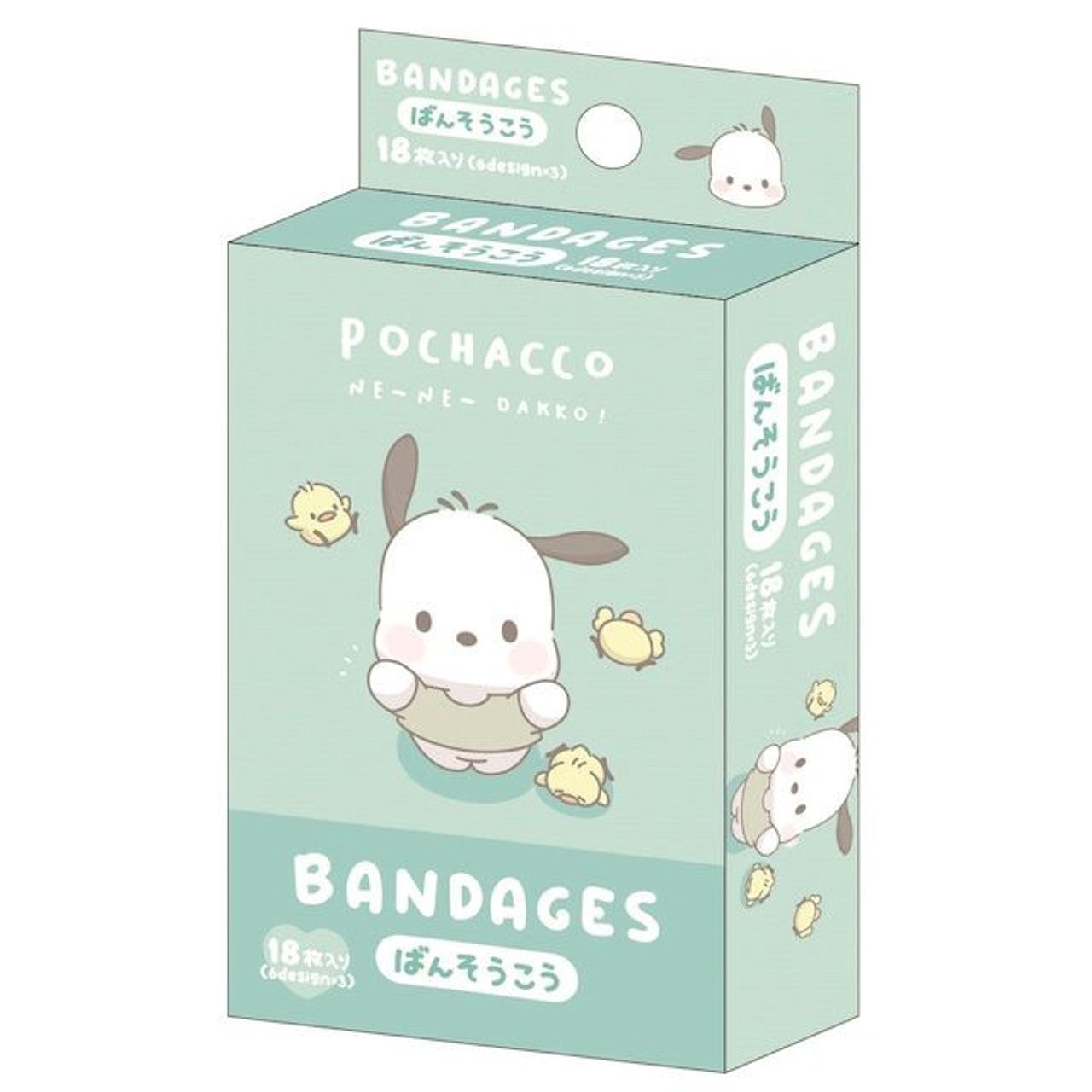 T's Factory - Sanrio Character Band-Aid 18in1 (Japan Edition)