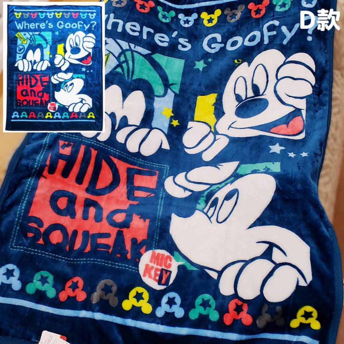 Half Blanket - Mickey Mouse Navy Blue (Japan Edition)