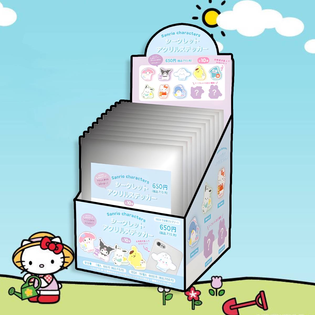 Mystery Box - Sanrio Characters Sticker 10 Styles (Japan Edition) (1 piece)