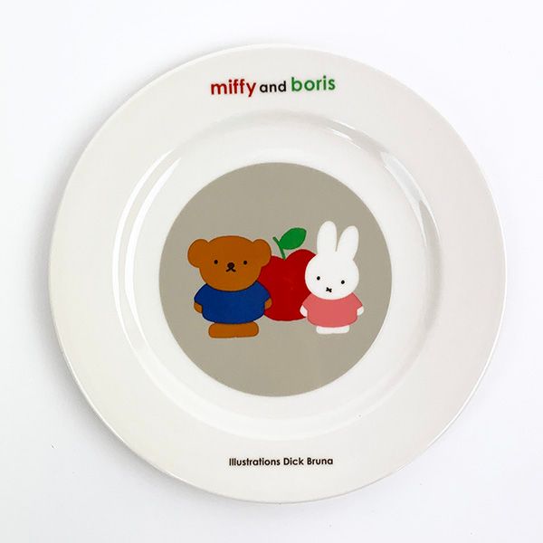 Plate - Miffy & Boris (Japan Edition)