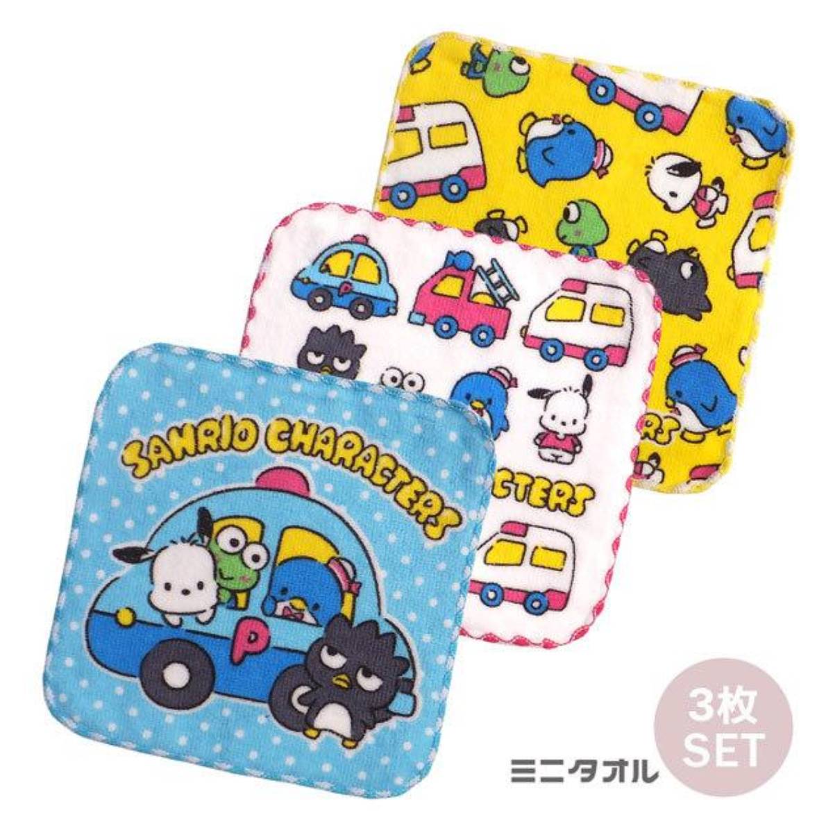 Towel Mini - Sanrio Boy 3in1 (Japan Edition)