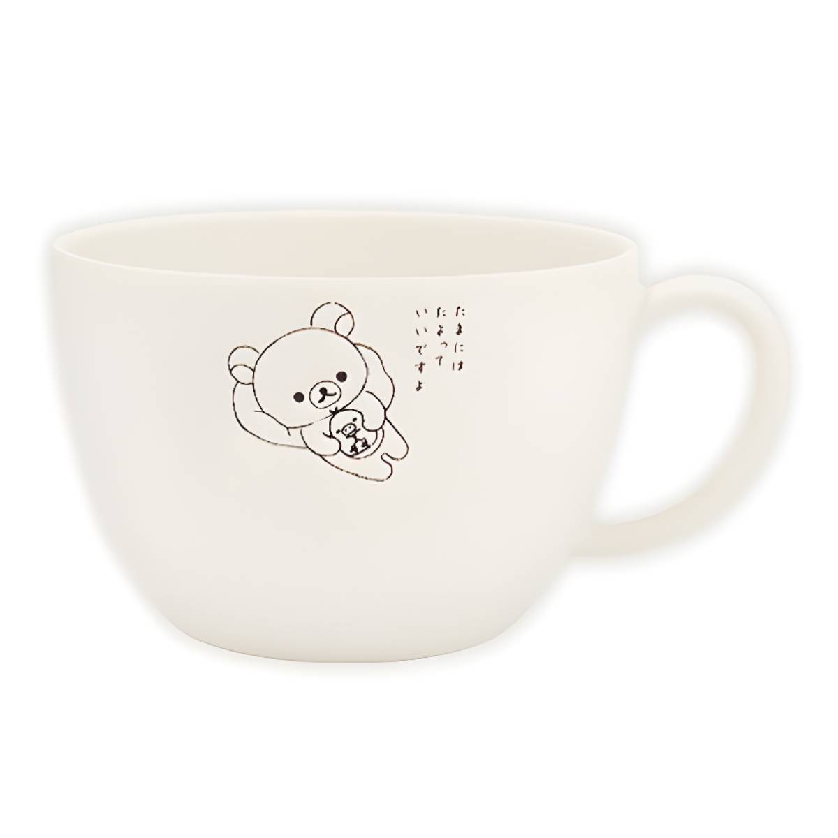 Soup Mug - Rilakkuma (Japan Edition)