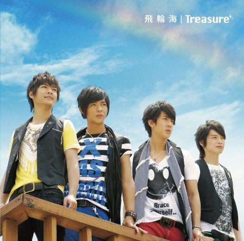 飛輪海 - Treasure+寫真 (日語專輯)