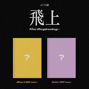 ATBO Mini Album Vol. 3 - The Beginning : 飛上