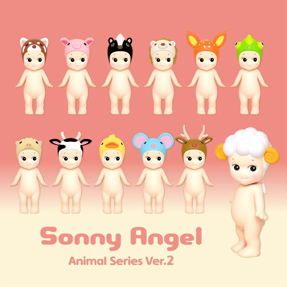 Mystery Box - Sonny Angel Animal Series Version 2 (1 piece)