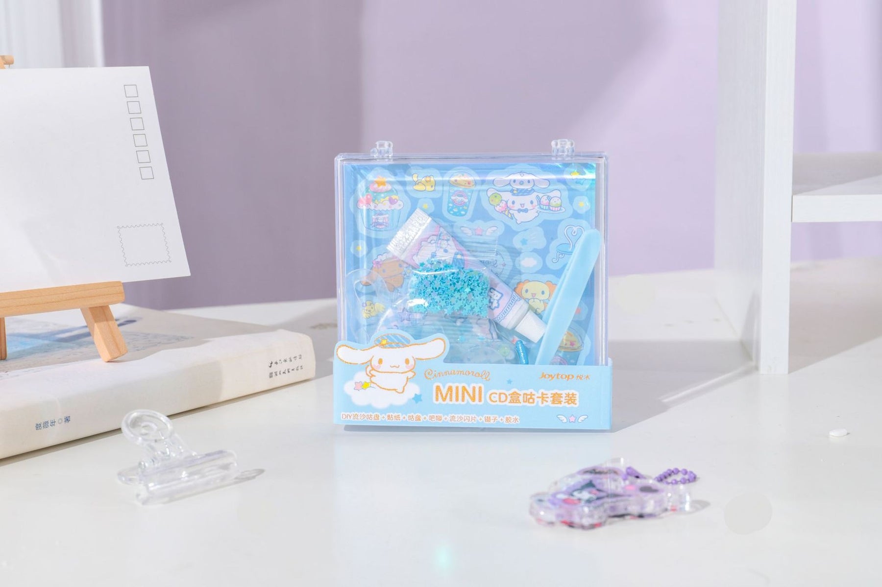 DIY Mini CD Box - Sanrio Character
