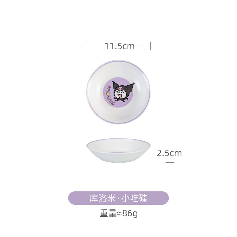 Tableware - Sanrio Kuromi Star