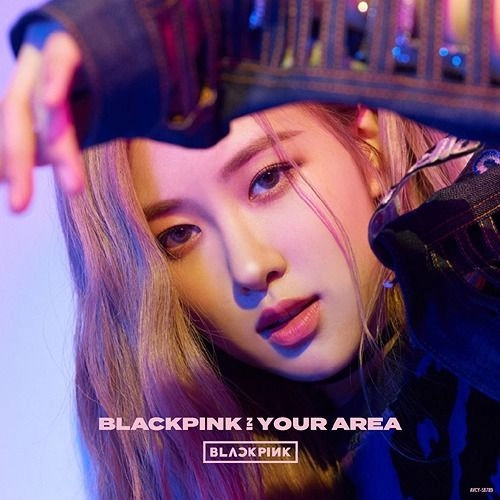 BLACKPINK - BLACKPINK IN YOUR AREA (Japan Version)