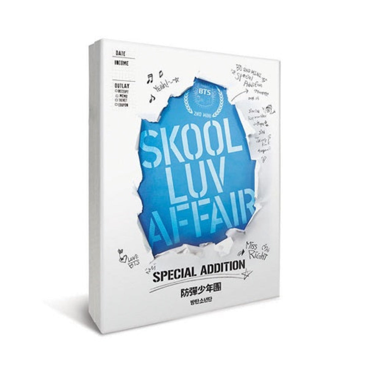 BTS Mini Album Vol. 2 - Skool Luv Affair (CD + 2DVD) (Special Edition) (Reissue)