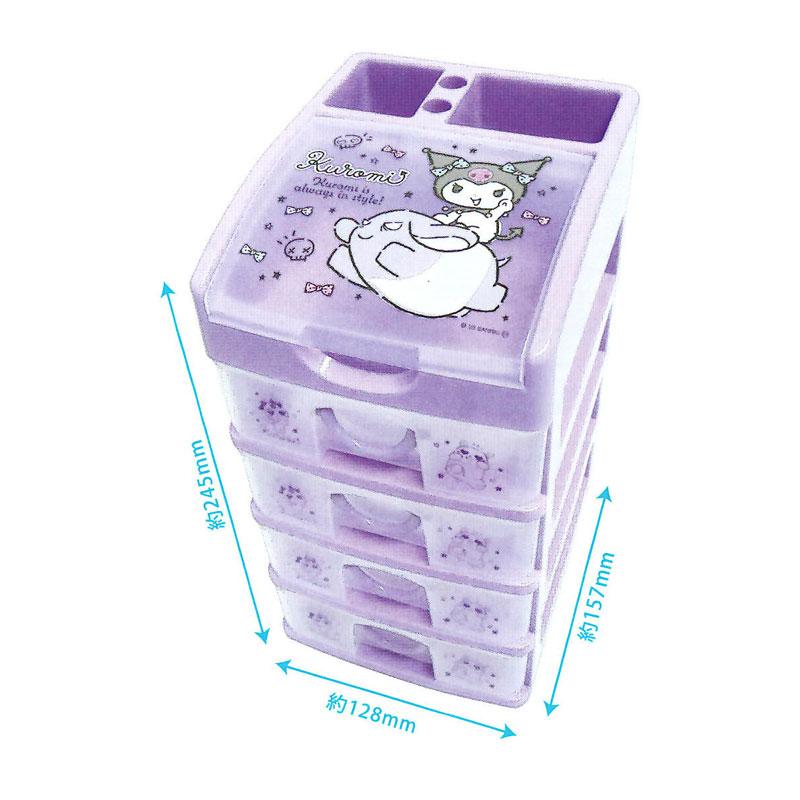 Accessory Case - Sanrio Character 4th Chest Organizing Storage