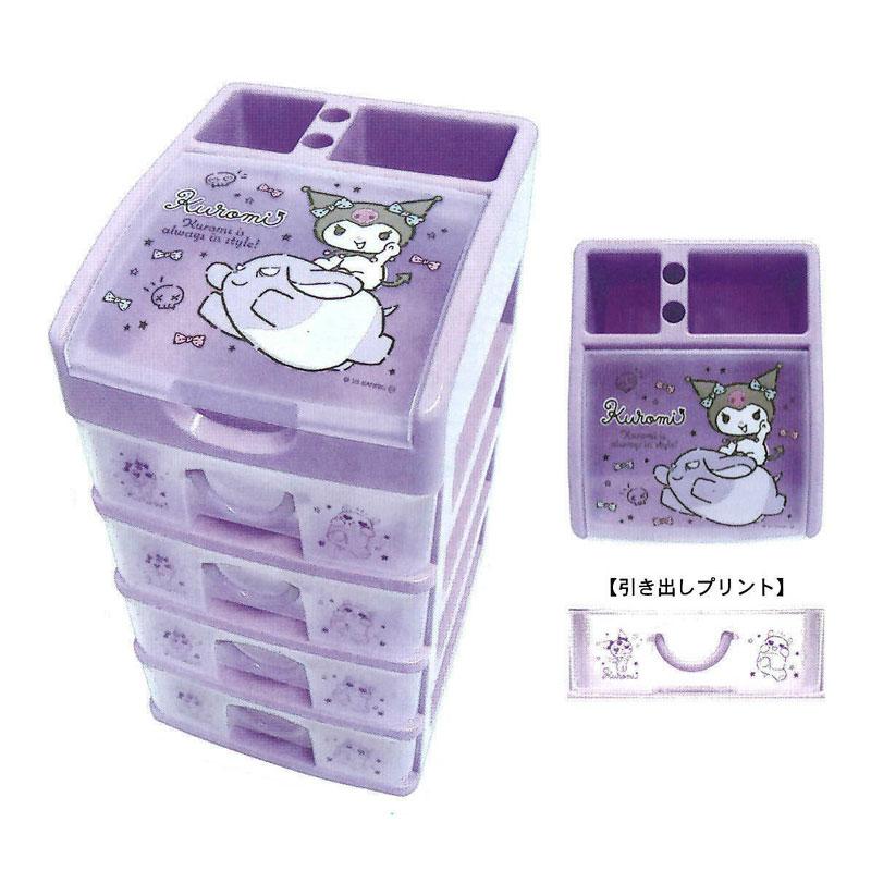 Accessory Case - Sanrio Character 4th Chest Organizing Storage