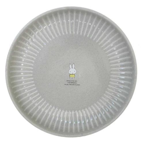Plate - Miffy Grey (Japan Edition)