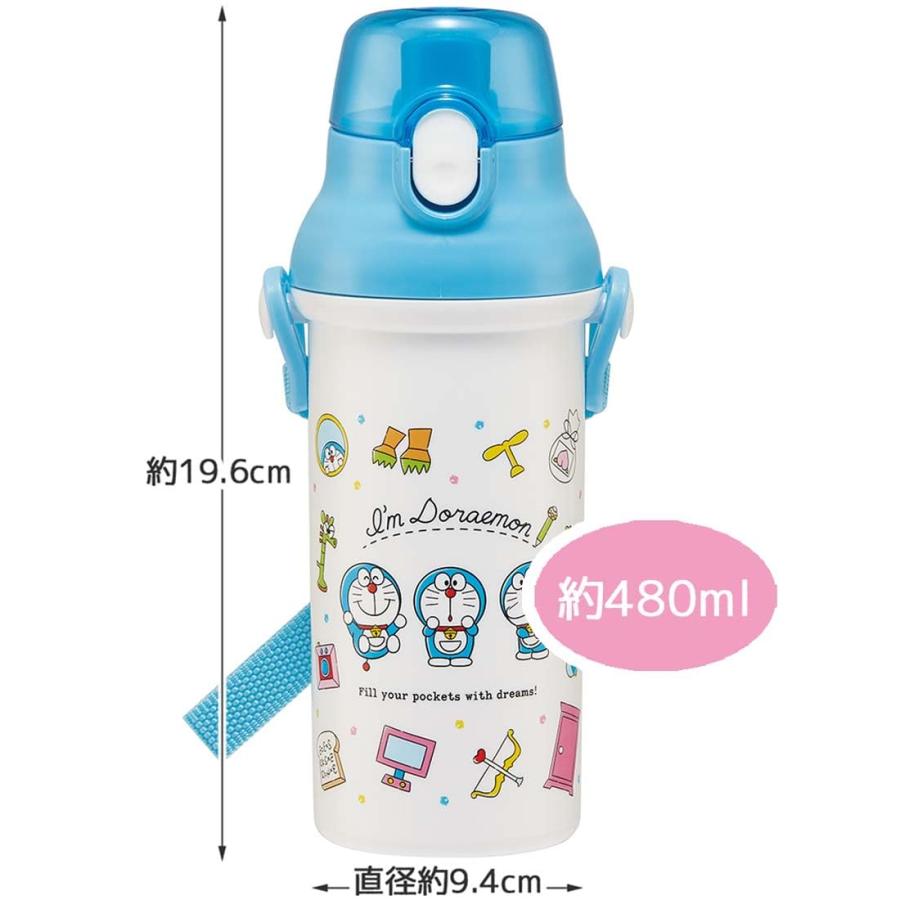 Water Bottle - Doraemon Blue 480ml (Japan Edition)