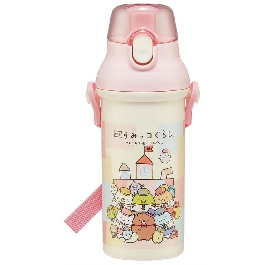 Water Bottle - Sumikko Gurashi School 480ml (Japan Edition)