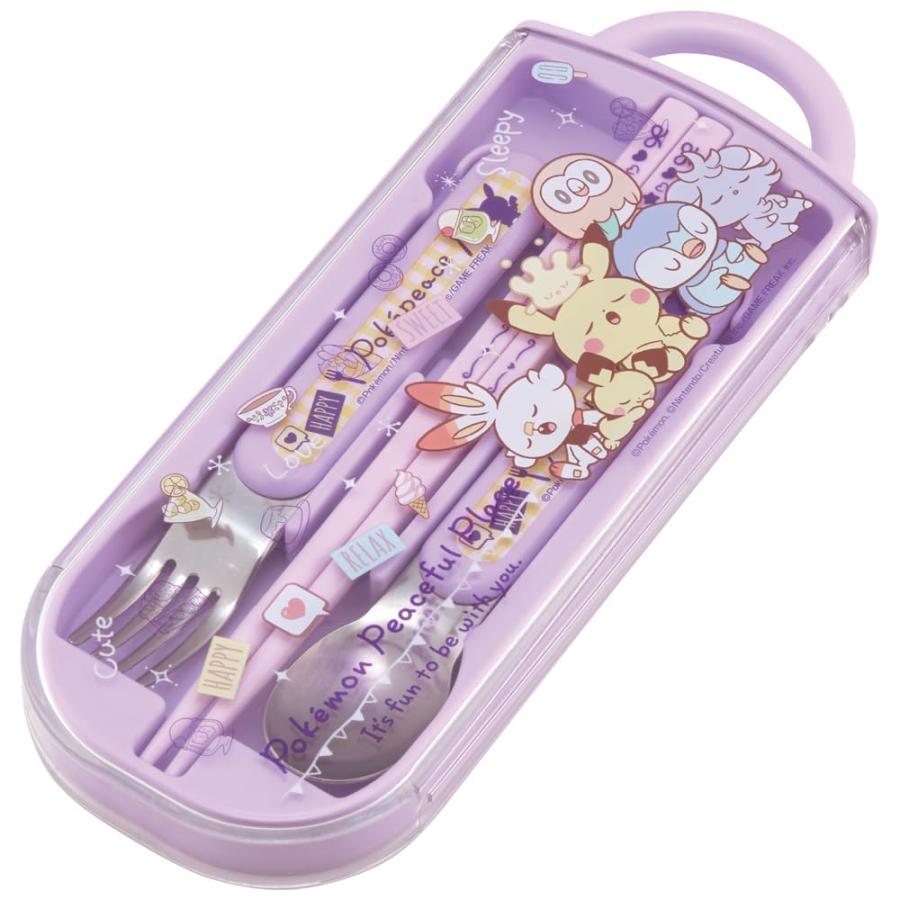 Cutlery Trio Set - Pokemon Purple (Japan Edition)