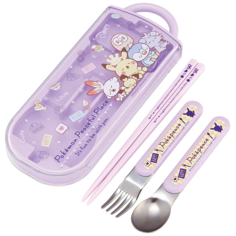 Cutlery Trio Set - Pokemon Purple (Japan Edition)