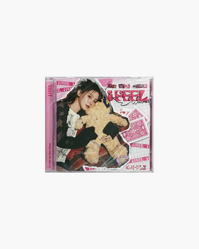 (G)I-DLE Mini Album Vol. 6 - I feel (Jewel Version)