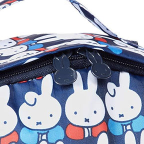 Foldable Backpack - Miffy (Japan Edition)