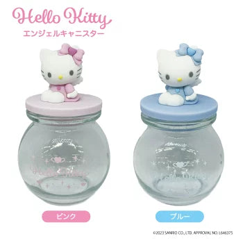 Glass Container - Sanrio Hello Kitty Angel (Japan Edition)