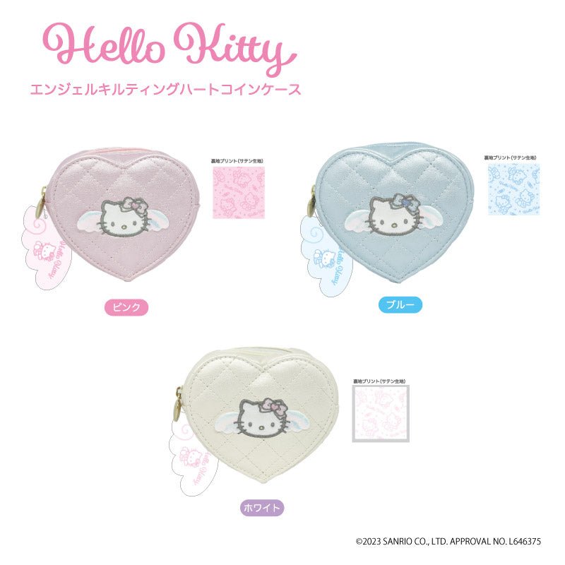 Coin Purse - Sanrio Hello Kitty Heart (Japan Edition)