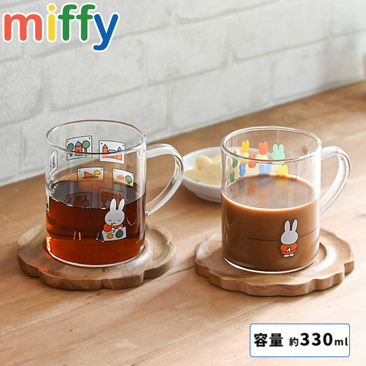 Glass Mug - Miffy (Made in Japan)