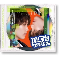 NCT DREAM - Best Friend Ever (Japan Version) (Limited Edition)