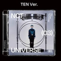 NCT Vol. 3 - Universe (Jewel Case Version)