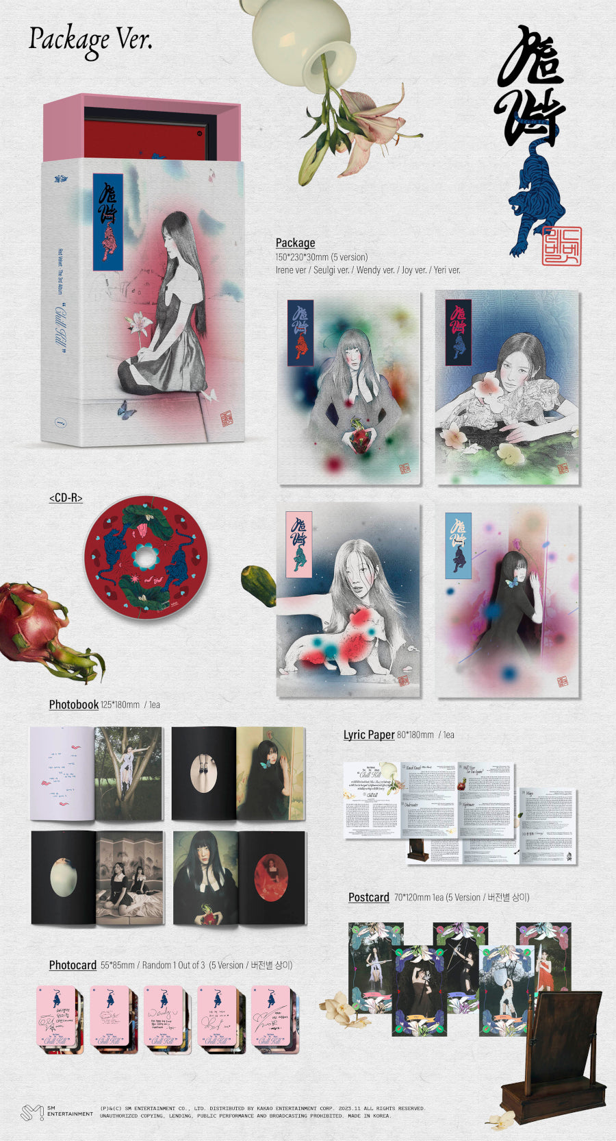 Red Velvet Vol.3 - Chill Kill (Package Version)