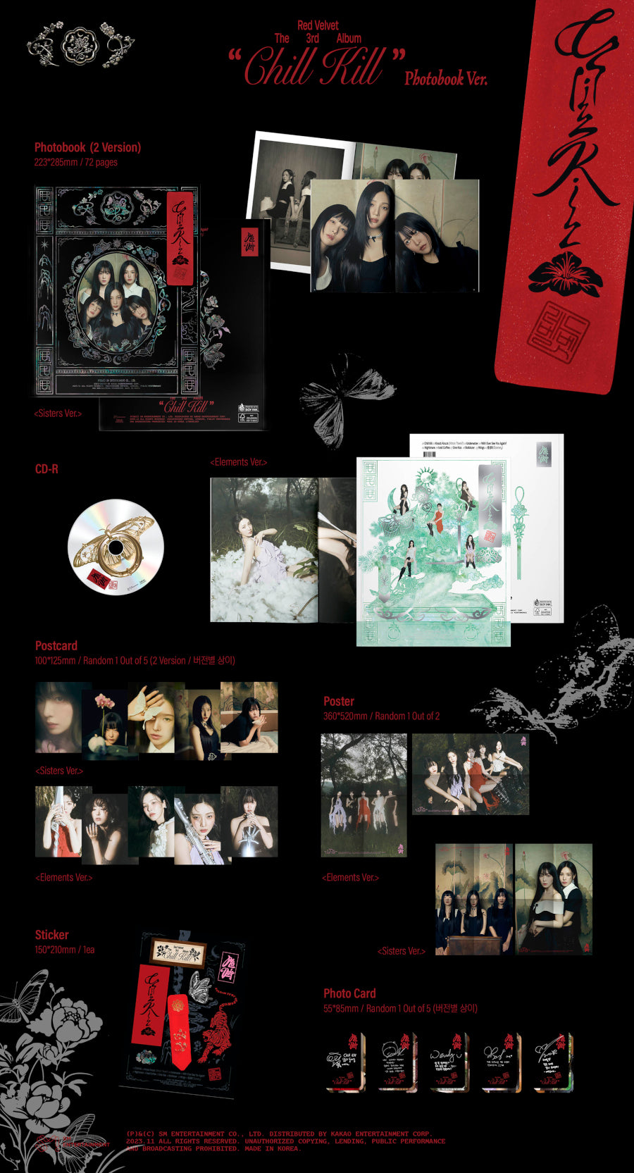 Red Velvet Vol.3 - Chill Kill (Photobook Version)