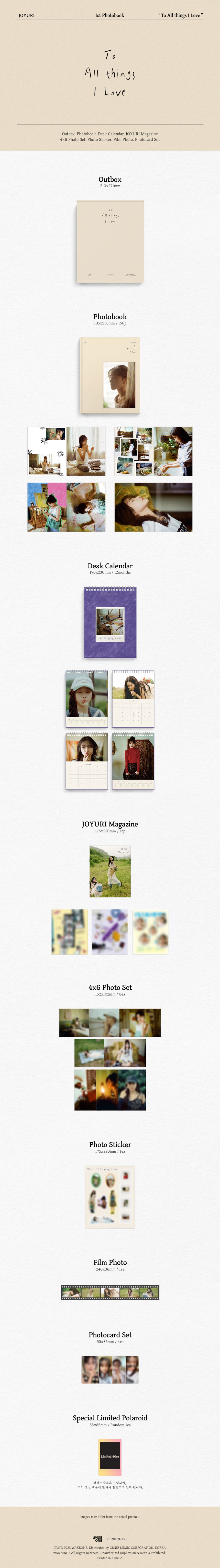JO YURI - 1st Photobook To All things I Love