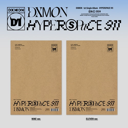 DXMON 1ST SINGLE ALBUM - HYPERSPACE 911