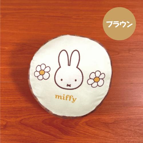 Round Cushion - Miffy (Japan Edition)