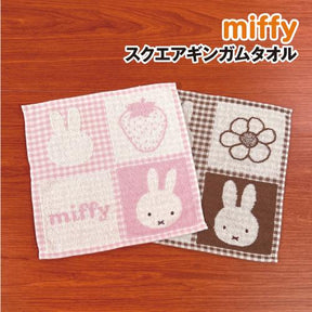 Face Towel - Miffy Strawberry (Japan Edition)