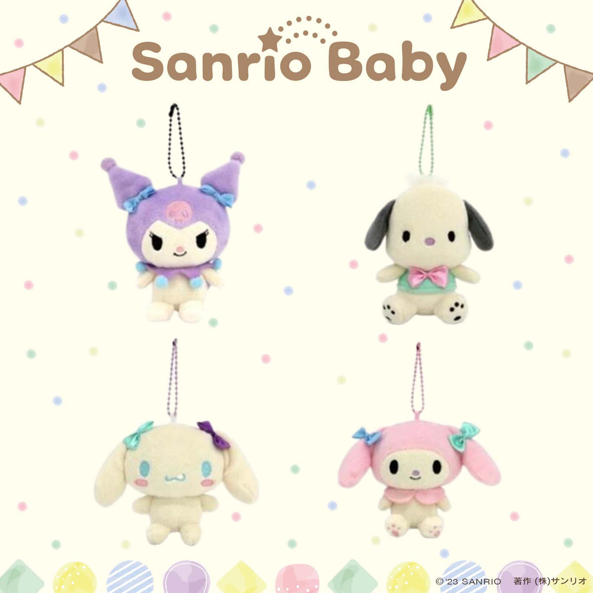 Hanging Plush - Sanrio Chracters 9cm (Japan Edition)